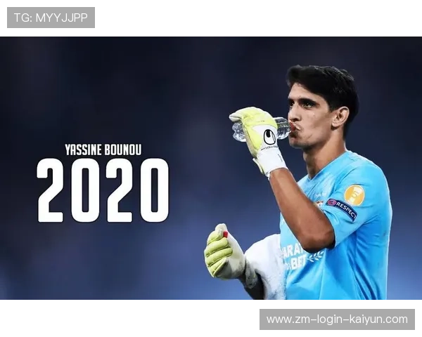 塞维利亚布努展现国际级门线实力