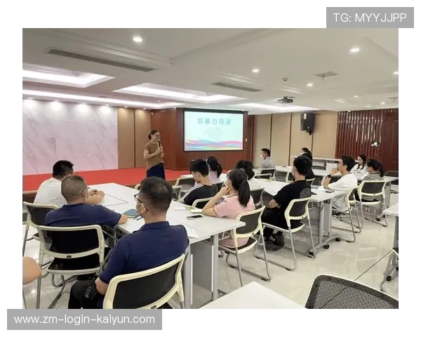 足球裁判委员会在判罚教育中加入心理素质与非暴力沟通培训提升执法效果 足球裁判委员会在判罚教育中加入心理素质与非暴力沟通培训提升执法效果