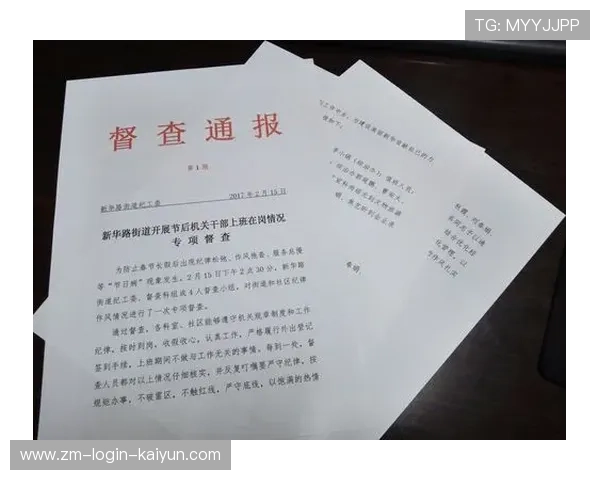 2026年足球基层俱乐部合规运营督查第49轮评估与整改通报，足球俱乐部经营管理方式