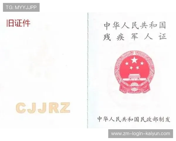 世界体操推广“基础翻腾达标证书”鼓励规范训练 世界体操推广“基础翻腾达标证书”鼓励规范训练