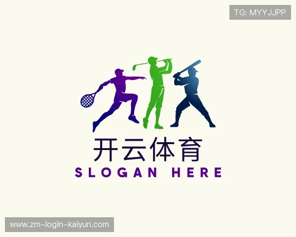 认识开云体育入口